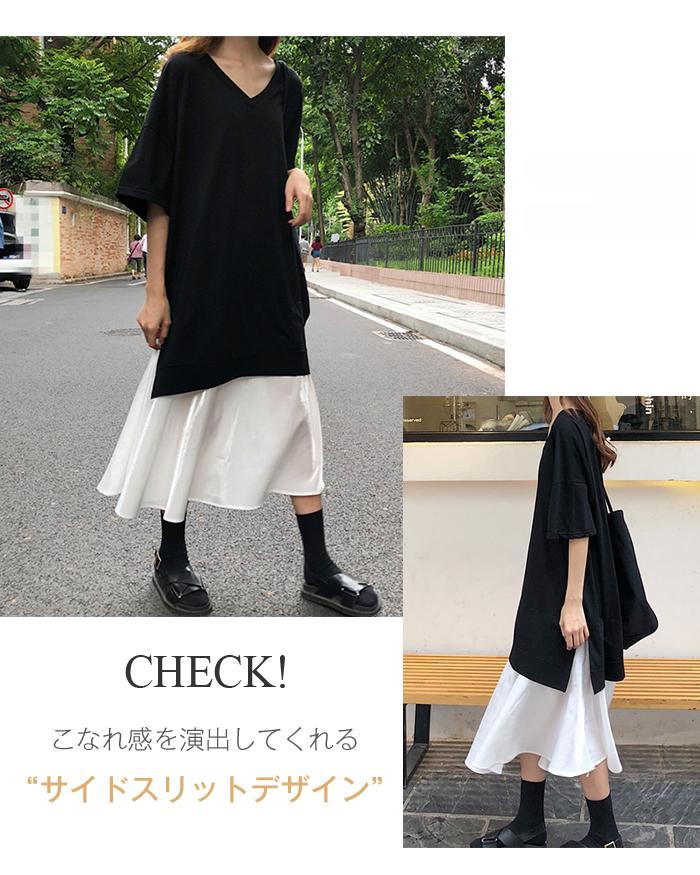 デニム　スカート　レディース レトロ ストリート デニム ノースリーブ デニムスカート レディース 夏 薄手 ハイエンド ストレート ロング ドレス