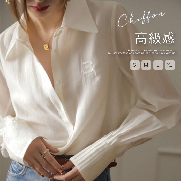 シャツレディース長袖夏春春夏シャツ...