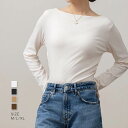 リヨセル tシャツ レディース 長袖 春 秋 tシャツ 無地 レディース おしゃれ ギャザー プルオーバー シャツブラウス オフィス トップス ゆったり リラッ...