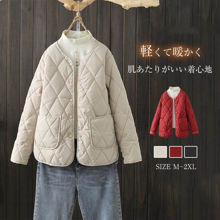 キルティング コート アウター レディース 中綿コート 秋冬 きれいめ 軽い キルティングジャケット 軽量 ノーカラーコート 冬 大きいサイズ ショート丈 ゆったり 防寒 無地 体型カバー おしゃれ きれいめ 通勤 暖かい あったか カジュアル ファッション