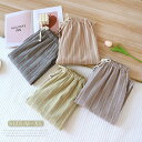ルームウェア パンツ 綿100% レディース 春 秋 ストライプ パジャマ レディース パンツ ロングパンツ 単品 部屋着 寝間着 寝巻き ナイトウェア 快適 ...