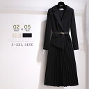 スーツワンピース ワンピース レディース プリーツワンピース 春 秋 ロング丈ワンピース ワンピース 長袖 フレアワンピース きれいめ フレア aラインワンピー...