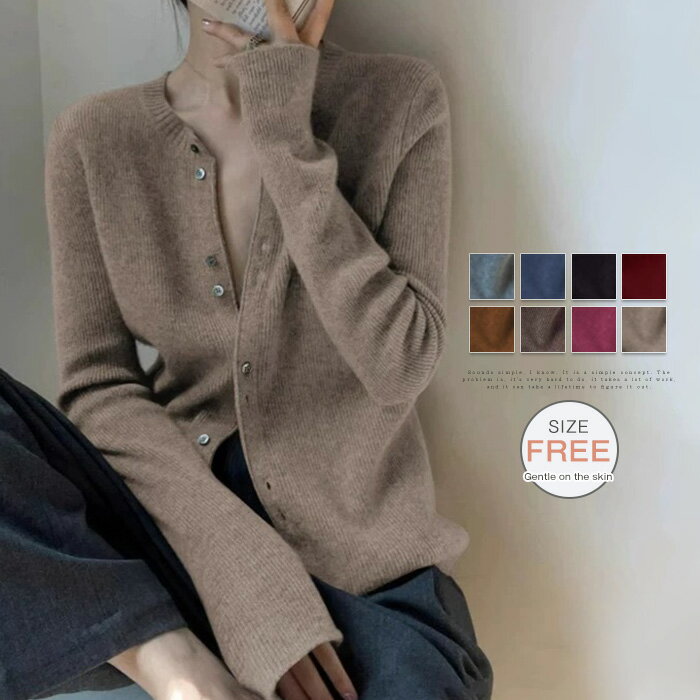 ニット セーター レディース 長袖 春 秋 冬 無地 ニットセーター おしゃれ 秋冬 プルオーバー オフィス..