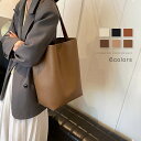トートバッグ バッグ レディース PU カバン かばん 鞄 通勤用 a4 軽くて大容量 通勤バッグ 軽い 軽いかばん a4バッグ 仕事用 ショルダー お洒落 ショルダーバッグ 韓国 おしゃれ ギフト エレガント 収納 大きめ 通学 お買い物バッグ オールシーズン カジュアル 通勤 大人