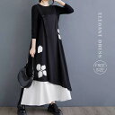 コットン ジャンパースカート ワンピース 花柄 夏 春秋 きれいめ レイヤード風 フレアワンピース ベストワンピース ロング丈 レディース Aラインワンピース ...