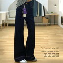フレアパンツ レディース デニムパンツ ワイドパンツ ストレート ボトムス ワイドデニム パンツ ジーンズ ジーパン デニム ハイウエスト大きいサイズ ゆったり ストリート 春 夏 秋 冬 ワイド パンツ 美シルエット 大人 カジュアル 通勤 オフィス シンプル 着痩せ 韓国
