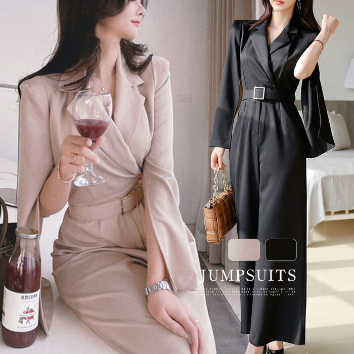 オールインワン レディース つなぎ パンツ スーツ オーバーオール ワイド ワイドパンツ リラックス カジュアル シンプル 大人 イージーパンツ フォーマル パ...