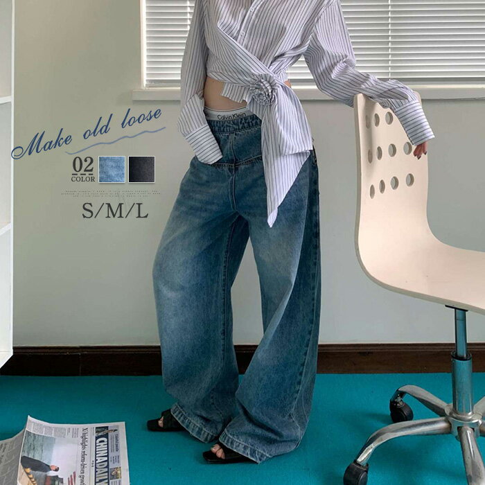 デニムパンツレディースワイドパンツ...