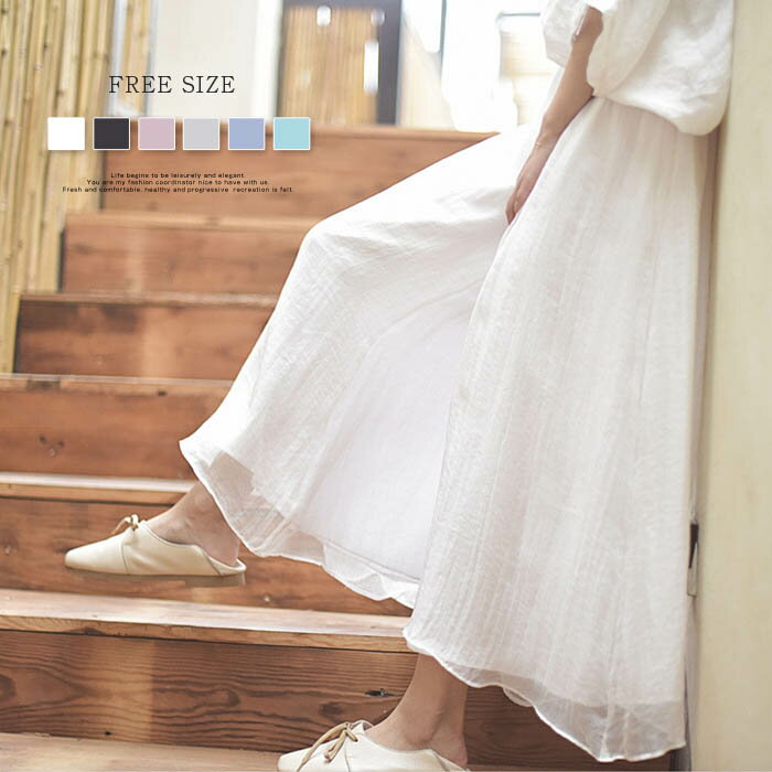 ワイドパンツレディースフレアフレア...