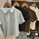 tシャツ ブラウス ポロシャツ レディース 夏 半袖 切り替え 半袖tシャツ 無地 スリット フトップス Tシャツ カジュアル おしゃれ 体型カバー ゆったり ...