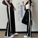 ワイドパンツ レディース パンツ スポーツ ワイド 涼しい ボトムス ロング丈パンツ ハイウエスト大きいサイズ ストリート 春 夏 接触冷感 涼感 体型カバー ...