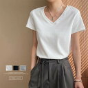 tシャツ カットソー レディース 半袖 夏 コットン Tシャツ ブラウス 無地 Vネック 涼しい 柔らかい 春 夏 tシャツ 切り替え おしゃれ プルオーバー ...