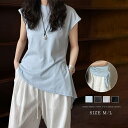 アシンメトリー tシャツ カットソー レディース 半袖 フレンチスリーブ 夏 コットン Tシャツ ブラウス 無地 涼しい 柔らかい 春 夏 tシャツ 切り替え ...