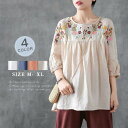刺繍 tシャツ レディース 5分袖 花柄 夏 コットン カットソー きれいめ Tシャツ トップス シンプル カジュアル おしゃれ 着回し 大人 定番 春 体型カ...