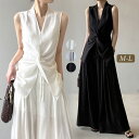 セットアップ フレアパンツ シャツ レディース 夏 ワイドパンツ フレア ノースリーブ 無地 Vネック 体型カバー ゆったり きれいめ フレア 2点セット 通勤...