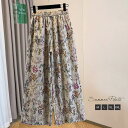 花柄パンツ ワイドパンツ レディース 夏 薄手 きれいめ 花柄 ワイド ギャザー 涼しい ロング丈パンツ 涼感 春 夏 ゆったり エレガント ボトムス ウエストゴム 体型カバー カジュアル 大きいサイズ ロング丈 総柄パンツ 美脚 ママ 総柄 通勤 40代 50代 送料無料