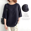 tシャツ ブラウス レディース シャツブラウス 春夏秋 ドット柄 半袖 半袖Tシャツ ドット柄Tシャツトップス 春 夏 秋 カジュアル ナチュラル ラウンドネッ...