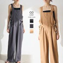 サロペット オーバーオール ワイドパンツ オールインワン レディース 厚手 ブラック グレー ロングパンツ ワイドパンツ サスペンダーパンツ コクーン Aライン ボリュームパンツ つなぎ ポケット付き カジュアル 無地 シンプル ゆったり 大きいサイズ 体型カバー お洒落