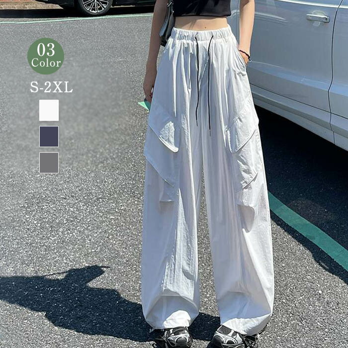 カーゴパンツワイドパンツパンツレデ...