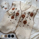 刺繍 ニット ベスト レディース 花柄 春 秋 透かし編み 可愛い 刺繍ベスト 重ね着 ノースリーブ シンプル レイヤード ファッション ニットベスト 秋冬 きれいめ ニット トップス ベスト プルオーバー カジュアル おしゃれ 通勤 通学 お洒落 黒 秋冬 ベージュ 紺色 黒