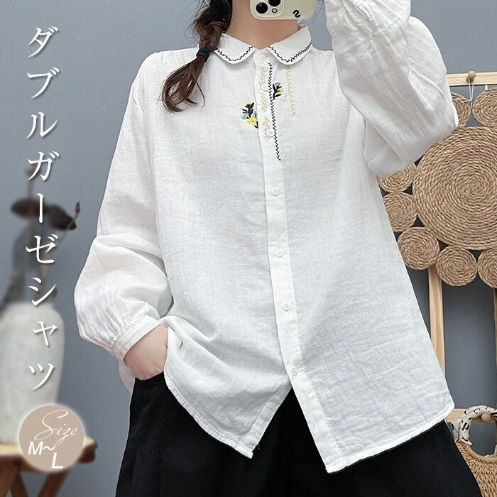 商品画像2