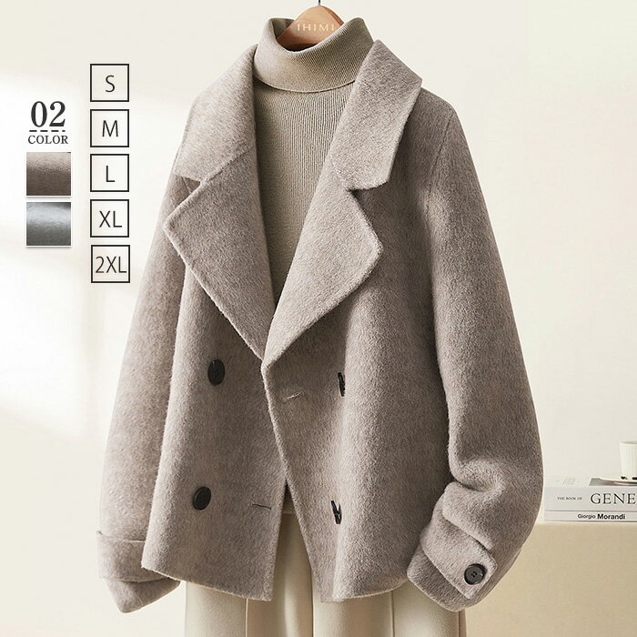 ダッフルコート レディース 秋冬 無地コート コート 厚手 暖かい ドロップショルダー アウター レディースコート ミセス エレガント シンプル 春 秋 冬 通勤 防風 大人女子 前開き 羽織 大きいサイズ 着痩せ 無地 体型カバー OL オフィス ビジネス コーヒー グレー