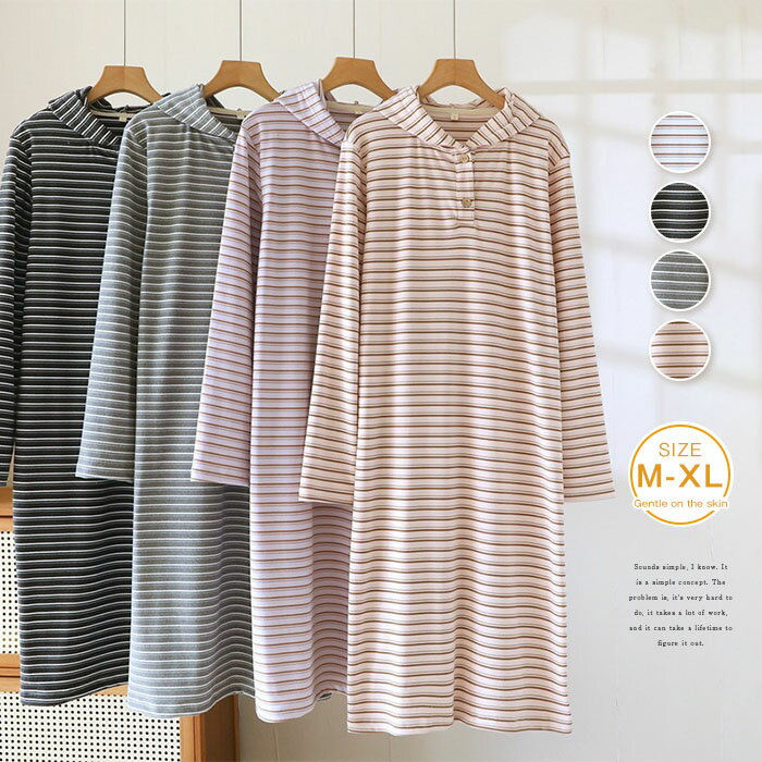 微起毛 ルームワンピース ルームウェア 部屋着 ワンピース パーカー 暖かい ボーダー パジャマ レディース 春 秋 冬 綿 ロング丈 ロングワンピース 長袖 ...