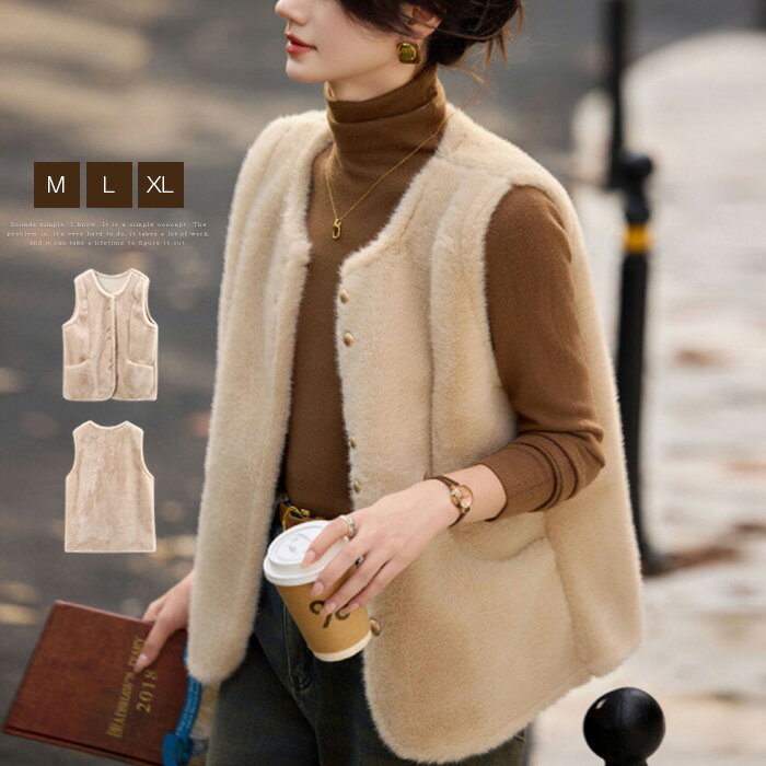 もこもこ ベスト 秋冬 レディース ファーベスト ファー あったか 防寒 ノーカラー 羽織り 秋 冬 ジレ コート アウター フェイクファー パーカー ロングベスト ロング羽織り 前開き トップス ノースリーブ ボリューム シンプル 無地 カジュアル レイヤード 重ね着 定番