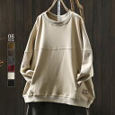 送料無料 スウェット レディース 長袖 春 秋冬 コットン 無地 暖かい ラウンドネック 体型カバー 秋 冬 きれいめ プルオーバー カットソー トップス リラ...