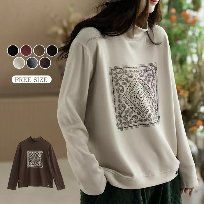 微起毛 スウェット レディース 長袖 春 秋冬 暖かい 体型カバー 秋 冬 厚手 プルオーバー カットソー トップス リラックス シンプル 重ね着 カジュアル ...