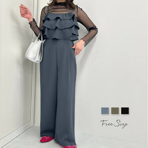 サロペット パンツ レディース ロング コットン 綿 秋 春 春秋 夏 フリル ノースリーブ オールインワン ロング丈 無地 ロングパンツ ワイドパンツ 楽ちん シンプル リラックス 高見え シンプル カジュアル バックリボン 若見え カワイイ アウトドア ディリー 日常 サロペット パンツ レディース ロング コットン 綿 秋 春 春秋 夏 フリル ノースリーブ オールインワン ロング丈 無地 ロングパンツ ワイドパンツ 楽ちん シンプル リラックス 高見え シンプル カジュアル バックリボン 若見え カワイイ アウトドア ディリー 日常