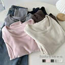 tシャツ レディース 長袖 春 秋 tシャツ 無地 切り替え おしゃれ プルオーバー シャツブラウス オフィス トップス リラックス ファッション シンプル 重...