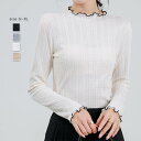 カットソー レディース 長袖 トップス リブ インナー シャツブラウス 秋冬 ニット 秋 春 重ね着 フリル 配色 ブラウス 無地 長袖ブラウス 無地ブラウス ...