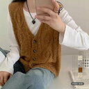 ニット ベスト Vネック 秋冬 レディース ケーブル編み 編みニット トップス コーデ ニットベスト 前開き オフィス カジュアル サマー レイヤード 無地 おしゃれ もこもこ トレンド 防寒 あったか 着回し ノースリーブ シンプル 重ね着 定番 20代 30代 40代 50代