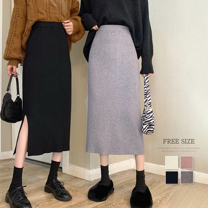 ラップスカートレディースボトムロン...