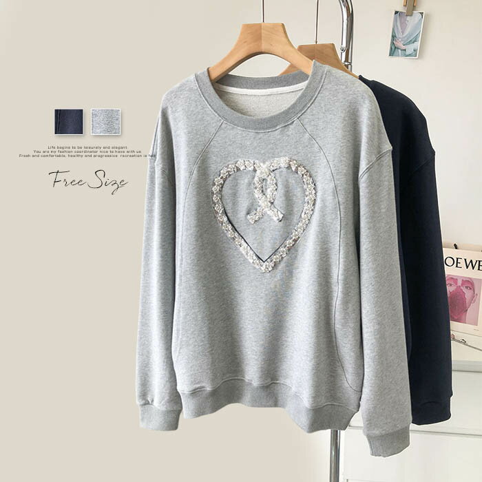 ハート柄 スウェット レディース コットン 長袖 秋冬 切り替え ブラウス 綿 暖かい レディース 大きいサイズ 秋 冬 きれいめ プルオーバー カットソー ト...