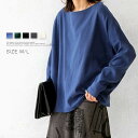 tシャツ レディース 長袖 春 秋 tシャツ 無地 切り替え おしゃれ ドルマンスリーブ プルオーバー シャツブラウス アシンメトリー オフィス トップス リラ...