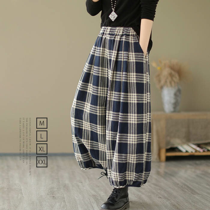 ワイドパンツ レディース ガウチョパンツ 綿麻風 リネン コットン チェック ボトムス 配色 ワイドパンツ 春秋 春 秋 9分丈 レディースパンツ スラックス 大人パンツ キレイめ エレガント 大人 お洒落 ワイド パンツ 美シルエット ハイウエスト 通勤 通学 日常 送料無料のサムネイル
