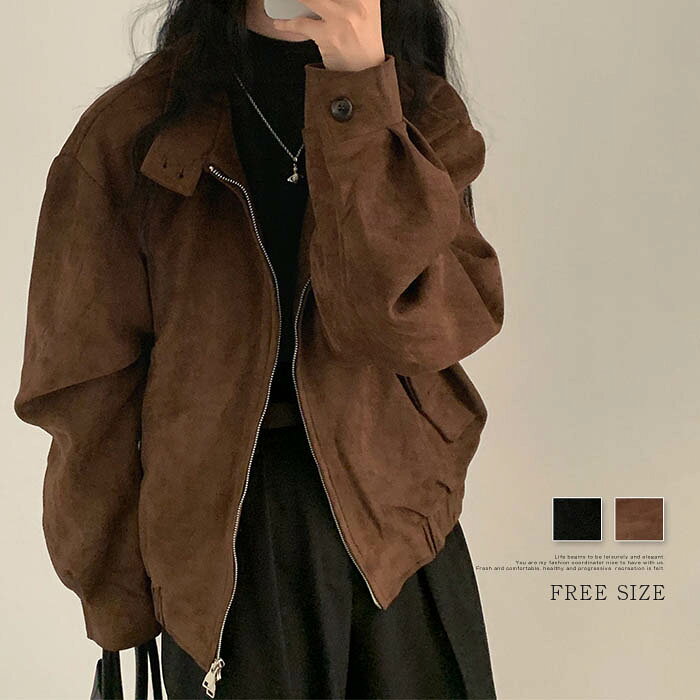 乐天商城 - コート レディース 秋 春 マウンテン レディース 大人 トレンチコート プリングコート 無地 レディース ブルゾン レディース きれいめ 秋コート 春コート アウター 無地 長袖 ジャケット 大きいサイズ おしゃれ きれいめ 品 通勤 ファッション 黒 ブラック 上品