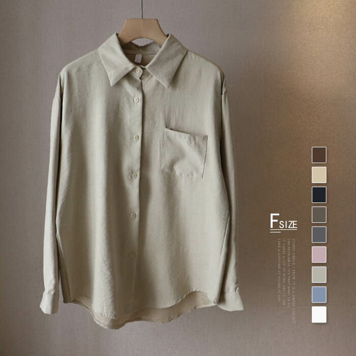 シャツ ブラウス レディース 長袖 秋 春 コットン 無地 シャツブラウス トップス カジュアル 大きいサイズ 体型カバー ナチュラル おしゃれ 通勤 秋 冬 春 オフィス シンプル 着回し 重ね着 ファション 柔らかい ゆったり 前開き 綿 切り替え 着痩せ 黒 ブラック 白