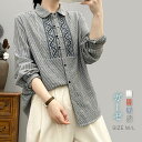 刺繍 ガーゼ シャツ コットン レディース 綿 長袖 ダブルガーゼ 春 秋 ストライプ 総柄 トップス ダブルガーゼシャツ ガーゼシャツ レディースシャツ レディーストップス シャツブラウス 長袖シャツ 秋 冬 ガーゼ 綿 ナチュラル すっきり 通学 外出 通勤 大人 白(4)
