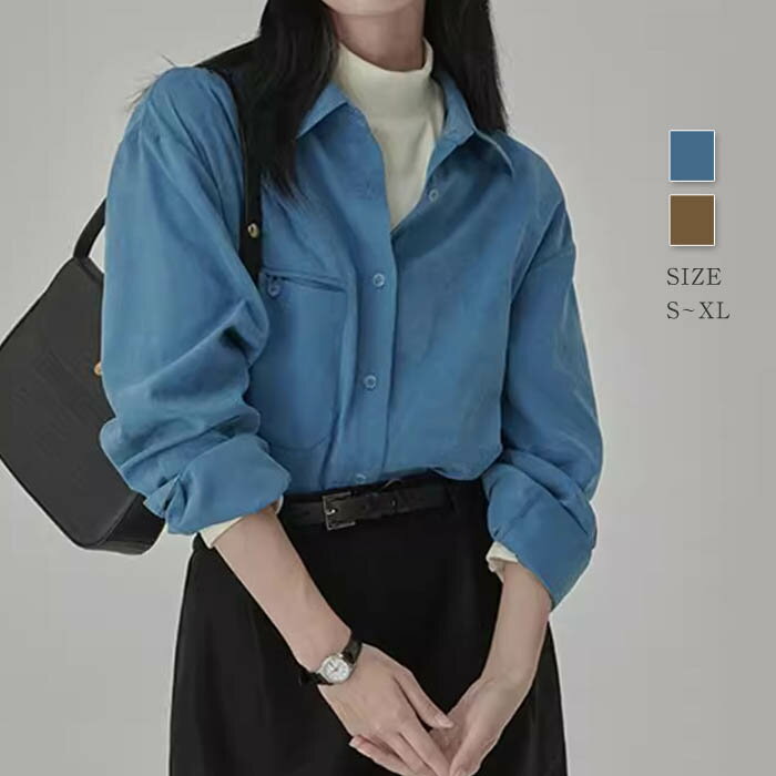 シャツ ブラウス レディース 長袖 秋 春 無地 シャツ ブラウス トップス カジュアル 大きいサイズ 体型カバー ナチュラル おしゃれ ジャケット 通勤 秋 冬 春 シンプル 上品 着回し 柔らかい ゆったり 前開き 上着 新作 オフィス 重ね着 着痩せ 送料無料 レトロ