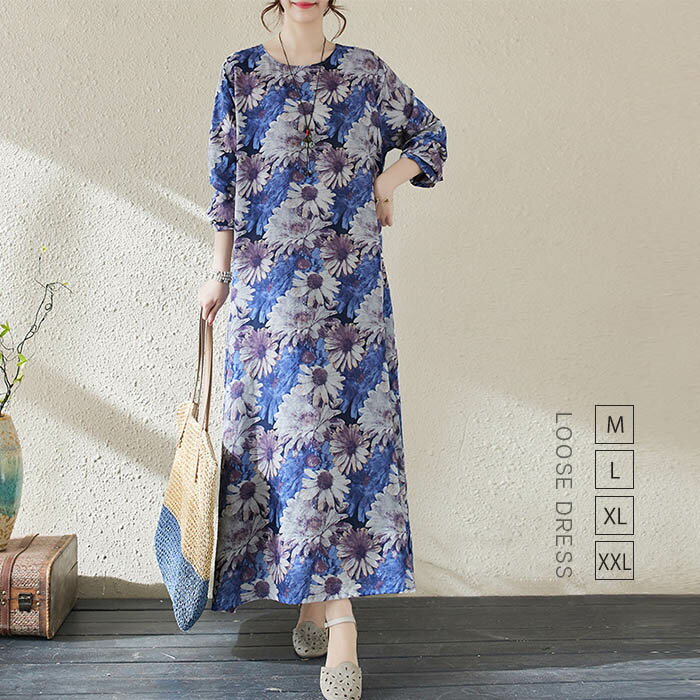 ワンピース レディース ロング 秋 春 ナチュラル 綿麻風 花柄 総柄 長袖 コットン ロングワンピース マキシ フレアワンピース ロング リネンワンピース 大きサイズ ゆったり ポケット付き シンプル ファッション リラックス カジュアル 春秋 夏 通勤 オフィス 仕事 大人