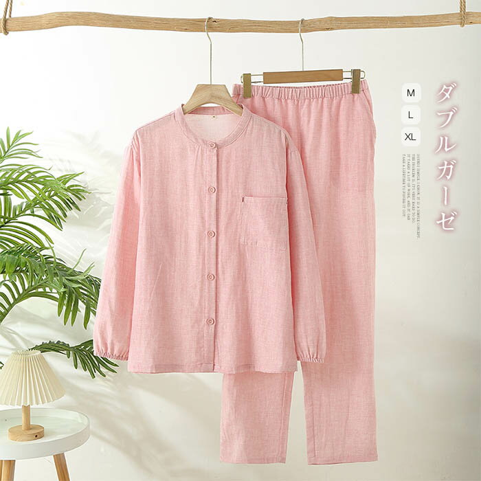 ������ �ѥ���� ��ǥ����� �롼�०���� �ѥ�� �� �� ���������åȥ� �ս� Ĺµ ���֥륬���� 2�ť����� ̵�� �� ������ ���åȥ��å� 2�����å� ��...