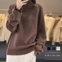 ハイネック セーター レディース 春 秋冬 ニット セーター タートルネック 長袖 レディース ニットセーター トップス プルオーバー 秋 冬 着瘦...
