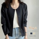 ジャケット ショート丈 レディース 薄手 春夏 長袖 紫外線対策 ゆったり 綿麻風 春 夏 ノーカラー トップス 重ね着 羽織り 定番 通勤 エアコン はおり おしゃれ 体型カバー 着痩せ カットソー 冷房対策 uvカット カジュアル ベージュ 無地 トレンド