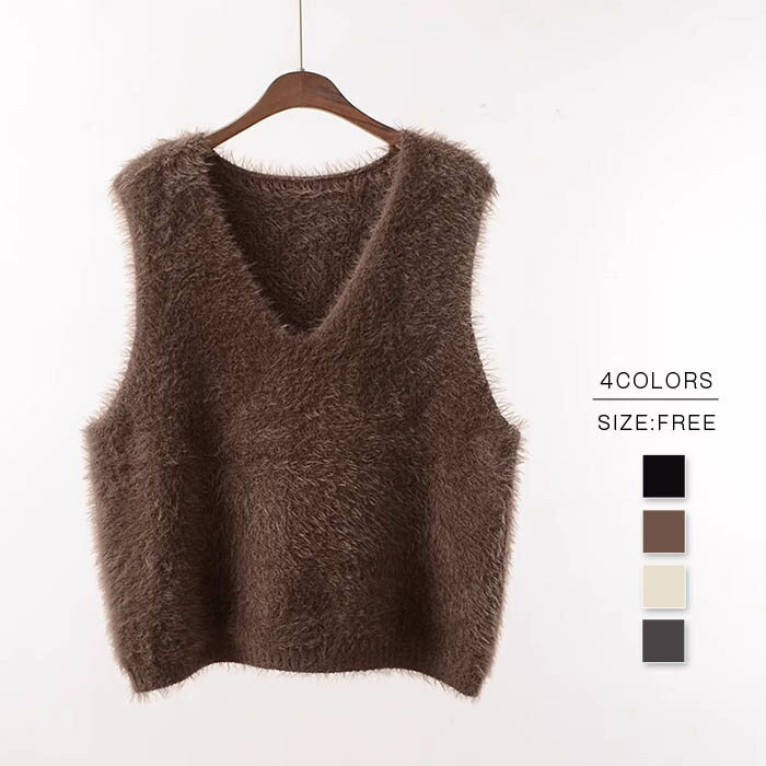 シャギー ベストもこもこ ニットベスト 秋冬 レディース シャギーベスト シャギーベスト ノーカラー 秋 冬 ジレ トップス ノースリーブ プルオーバー 毛足長め モヘア シンプル 無地 カジュアル レイヤード おしゃれ きれいめ 重ね着 定番 あったか グレー 黒