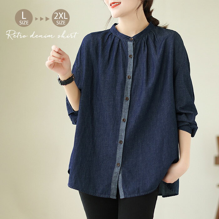 送料無料シャツレディース長袖秋冬春...