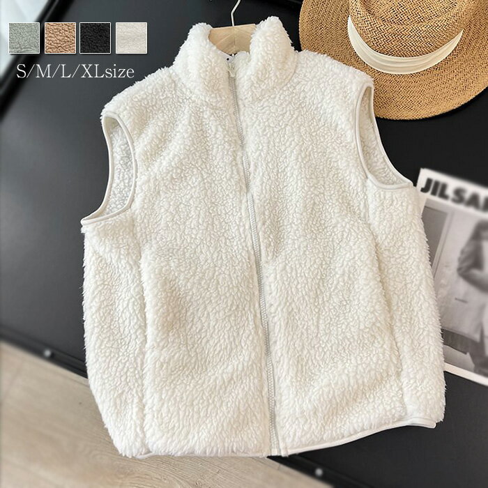 もこもこ ボアベスト 秋冬 レディース 可愛い ボア ベスト 暖かい ノーカラー ポケット 秋 冬 ジレ トップス ノースリーブ ボアベスト シンプル 無地 カジュアル レイヤード おしゃれ きれいめ 重ね着 定番 あったか 前開き 大人 20代 30代 40代 黒 ブラック 白 送料無料