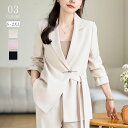 スーツ レディース ビジネス セットアップ パンツ リボン Vネック 洗える ロング丈 リクルート オールシーズン 春 夏 秋 冬 大きいサイズ 上品 入学式 入園式 卒業式 ジャケット ロング丈パンツ 2点セット オフィス 長袖 エレガント お洒落 通勤 OL 女性らしい 黒